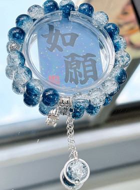 海洋蓝玻璃手串女简约气质手链ins小众设计显白百搭学生手饰