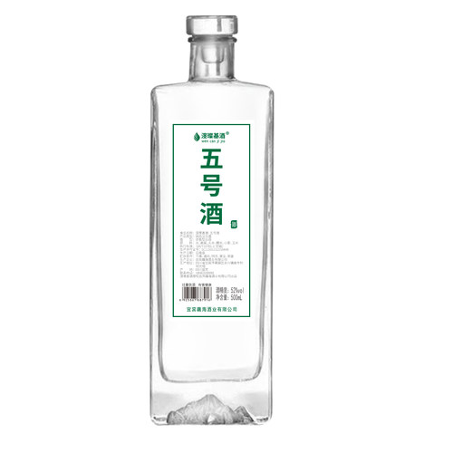 四号酒 五号酒 八号酒大桶品鉴装 每瓶500ml - 图1