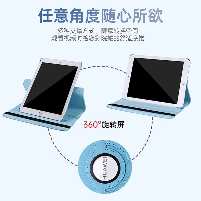 适用于三星tabs10+保护套旋转新款S10Ultra荔枝纹GalaxyTab S10皮套s10plus高端SamsungS10商务平板电脑外壳 - 图1