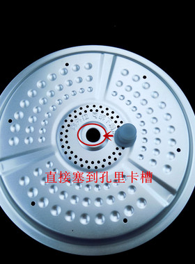 锅盖固定皮塞电压力锅苏泊尔