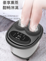 Taichang Foot Bucket Foot Bath full automatic home washing footbath electric massage heating thermostatic fumigation high deep barrel