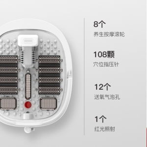 TAICN泰昌足浴盆足浴器TC-08AJ8K全自动加热泡脚桶家用按摩恒温