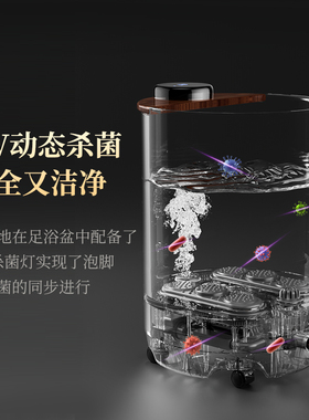 泰昌进口花梨木足浴盆恒温高深桶