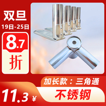 Mosquito Net Bracket Accessories Tee Joints Stainless Steel Press Board Metal Mongolia Bag Connectors Mosquito Nets Accessories Triangle