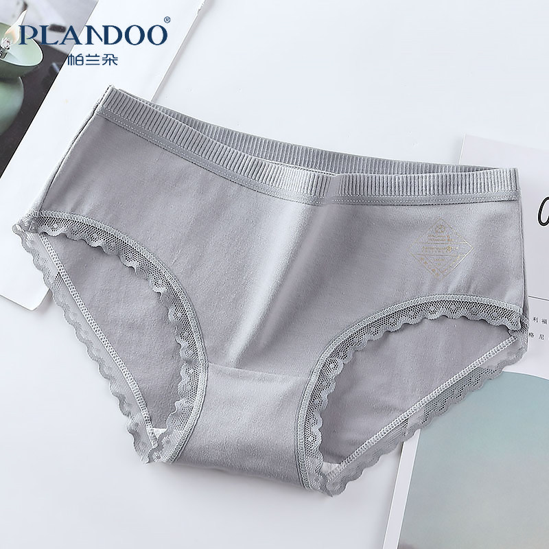 帕兰朵女士纯棉抗菌裆少女三角裤头 plandoo帕兰朵吉泰内裤