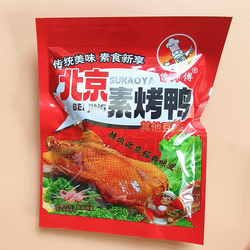 曾师傅北京素烤鸭豆制品素食面筋辣条辣片儿时怀旧零食品散称小吃,淘宝优惠券,粉丝福利购,淘宝优惠卷