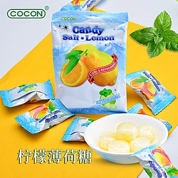 【cocon】可康牌薄荷咸味柠檬海盐糖[15元优惠券]-寻折猪