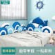 Early education kindergarten background wall soft wall stickers