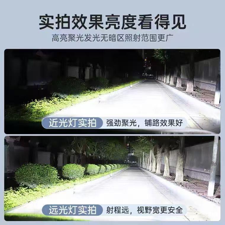 长安CX20专用led激光大灯泡近光灯H7远光灯改装超高亮大功率白光 - 图1