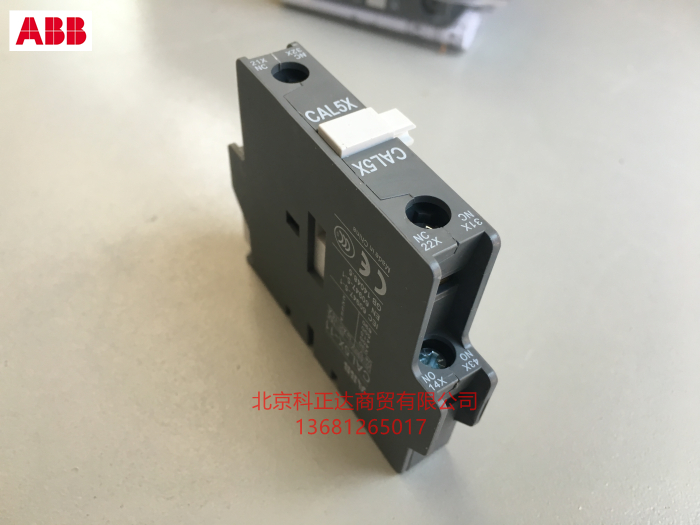 ABB辅助头辅助触点CAL5X-11一常开/NO 一常闭/NC 原装正品 - 图0