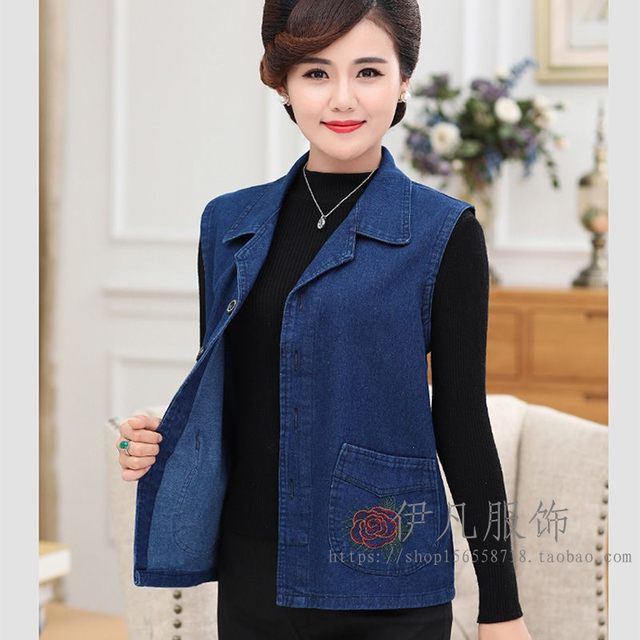 Denim vest jacket regular loose