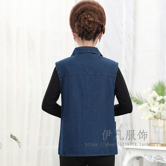 Denim vest jacket regular loose
