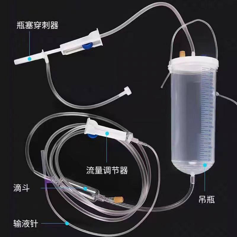 兽用吊瓶输液壶宠物医院耗材浇花一次性输液营养吊瓶器点滴吊桶,淘宝优惠券,粉丝福利购,淘宝优惠卷