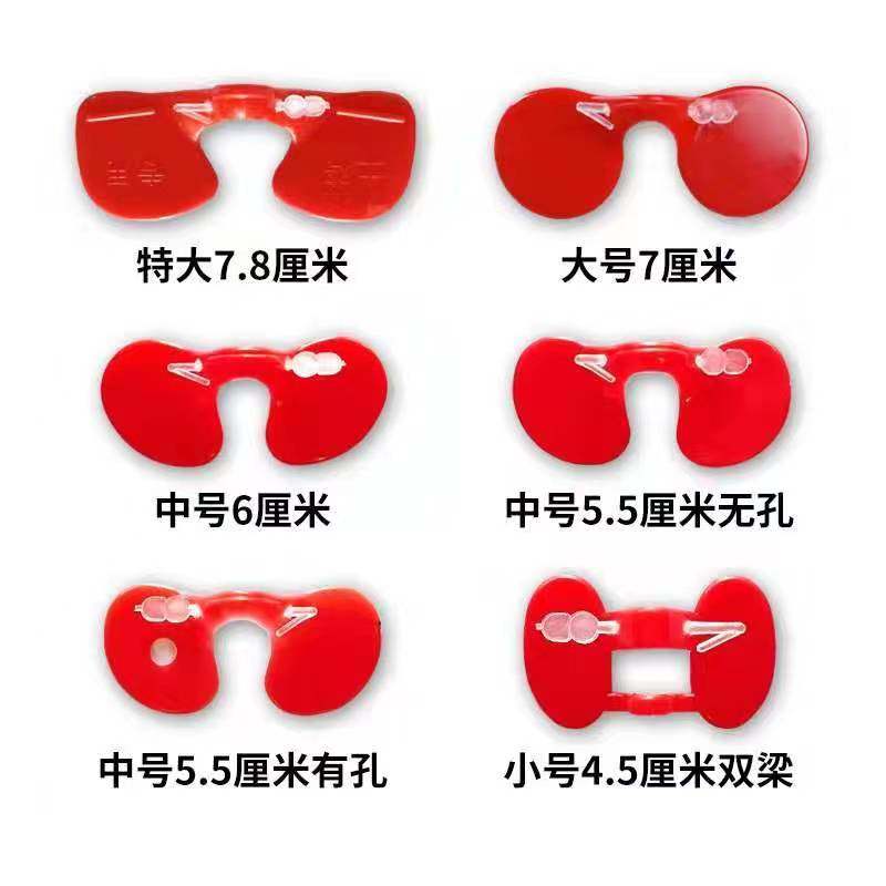鸡眼镜防啄打架通用鸡用眼镜鸡眼镜眼罩防啄毛无孔大号土公鸡眼镜,淘宝优惠券,粉丝福利购,淘宝优惠卷