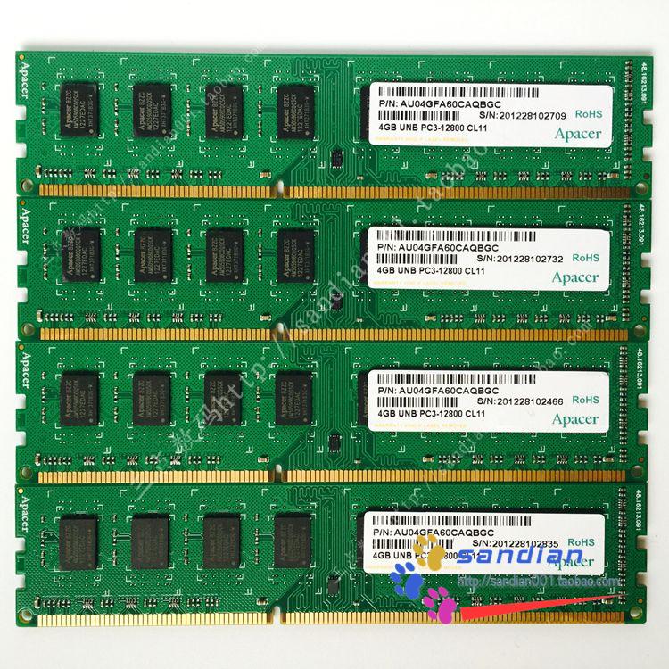 宇瞻apacer ddr3 1333 1600 2G 4G 8G PC3-10600 台式机 内存条 - 图1