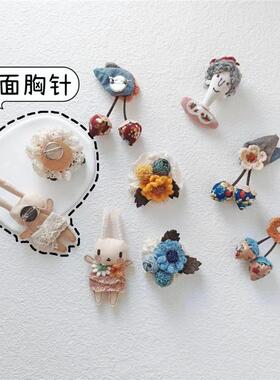 森系少女小花朵胸针别针配饰