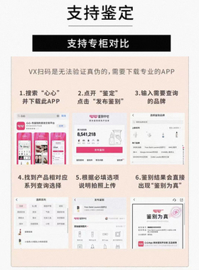 唇彩/唇蜜/唇釉/唇泥/唇霜