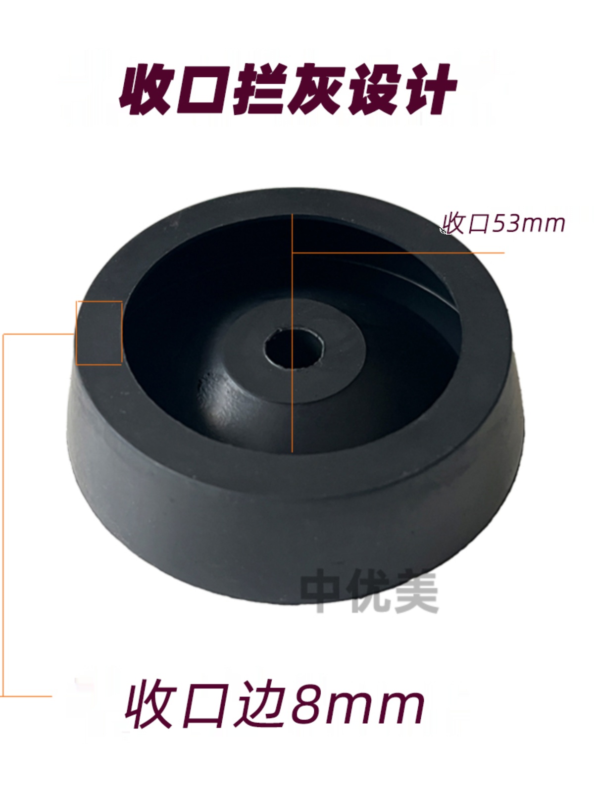 【超划算】防尘罩电锤接灰碗电钻冲击钻电动工具配件挡灰防尘器