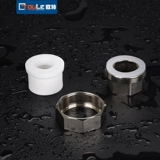 PPR Copper Live PPR Жизнь 4 -точка внутреннего стоматологического медного соединения 6: 25 1 дюйм 32 Академия водопроводной трубы не