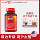 MegaRed Pure Antarctic Krill Oil omega3