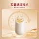 Schiff Xufu Liquid Calcium Supplement Calcium ຖືກດູດຊຶມໄດ້ງ່າຍແລະເສີມສ້າງກະດູກ