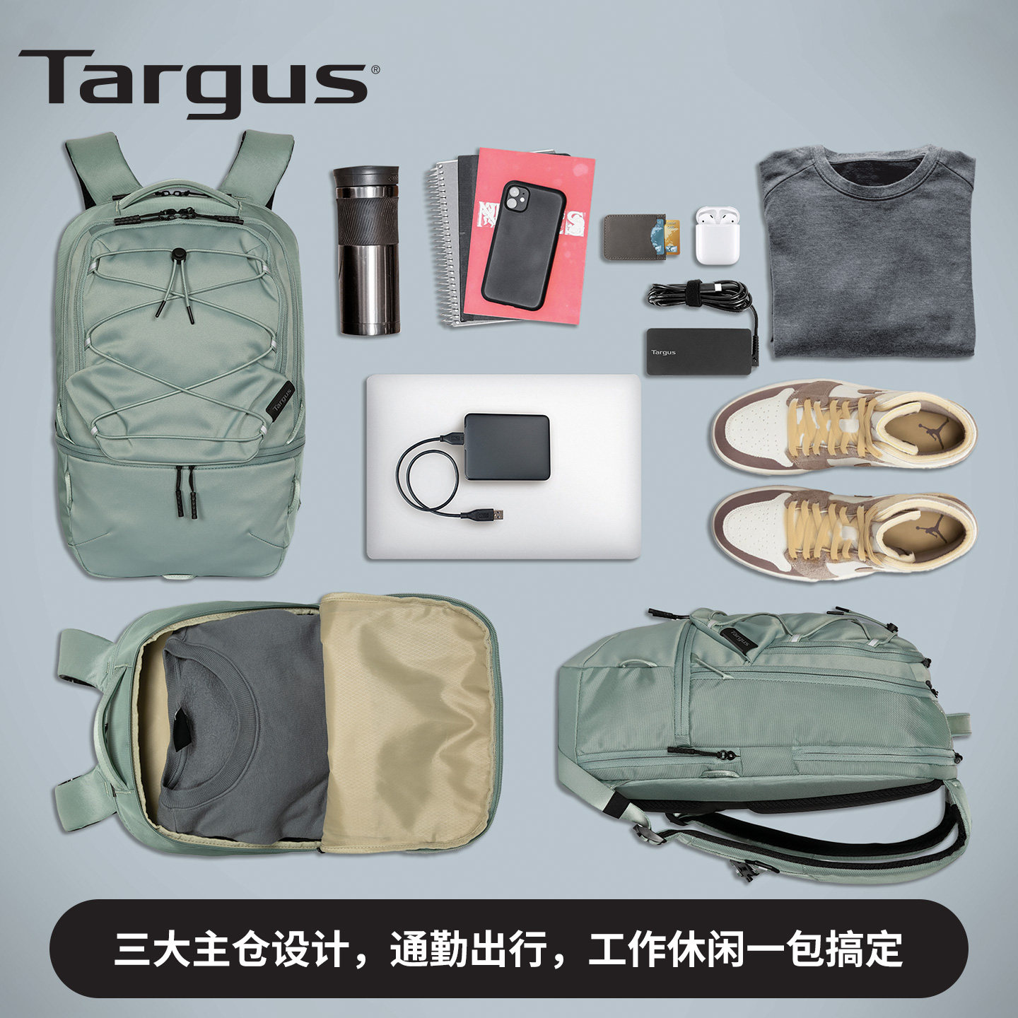 图 3