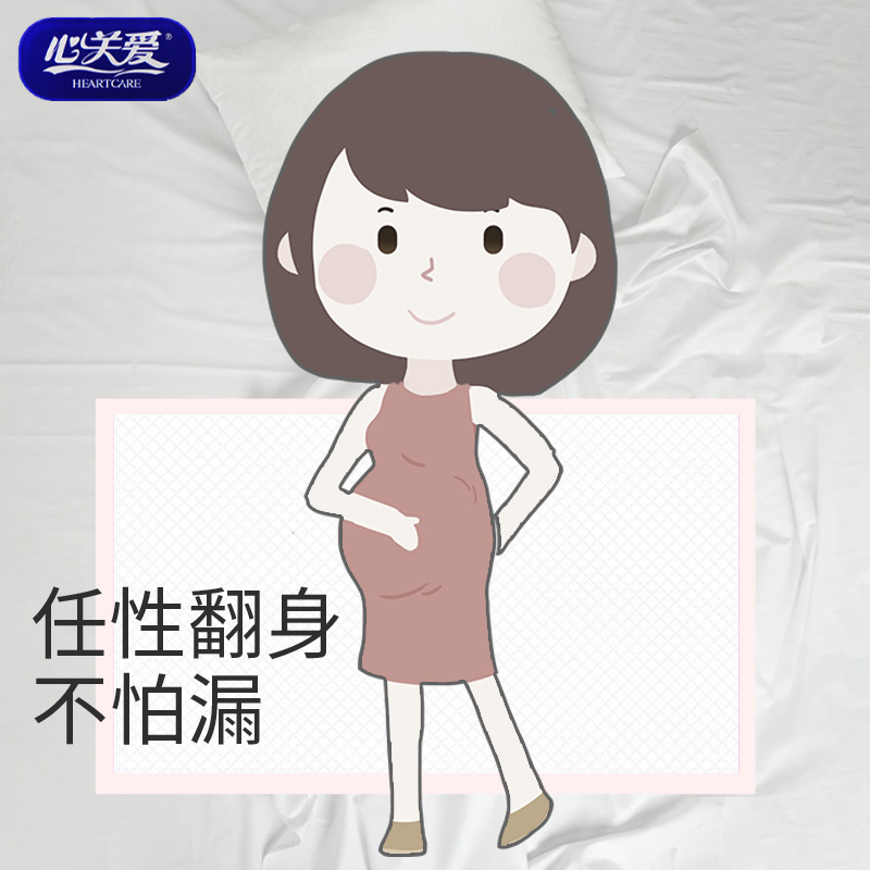 产褥期护理垫 产妇一次性床单10片包邮月子60 x90产妇隔尿产后垫 - 图0
