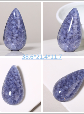 天然水滴原石随形吊坠定制