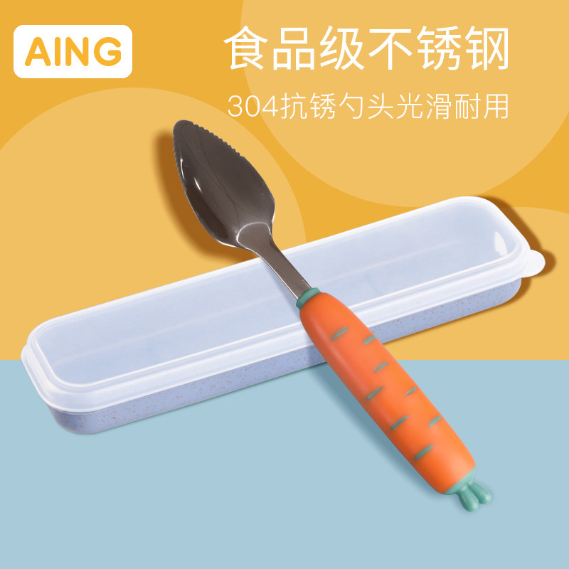  aing爱音儿童餐具