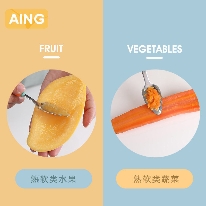  aing爱音儿童餐具