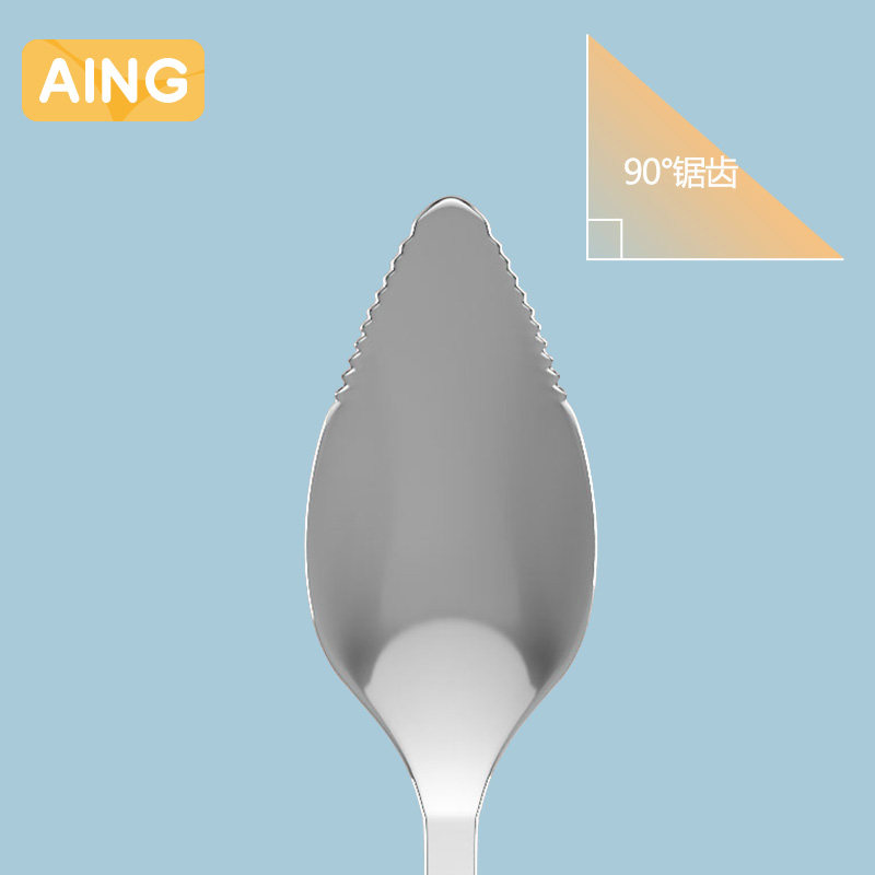  aing爱音儿童餐具