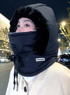 冬季保暖雷锋帽子加绒加厚防寒面罩围脖一体帽户外防风骑行包头帽