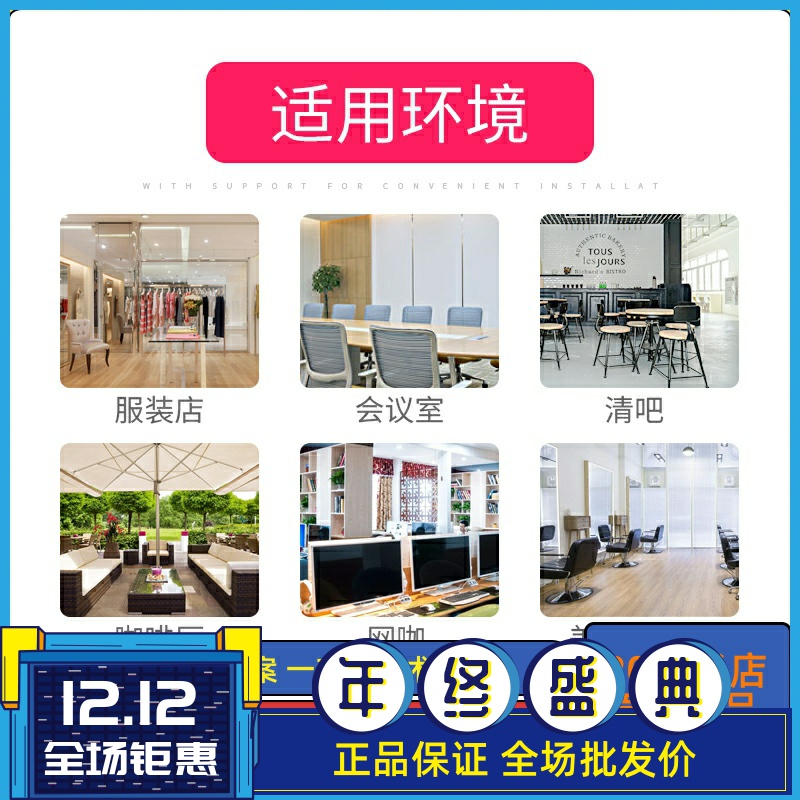 Hivi/惠威 VA6-OS定阻定压壁挂音箱4/5/6/8寸会议室壁挂音响喇叭 - 图2