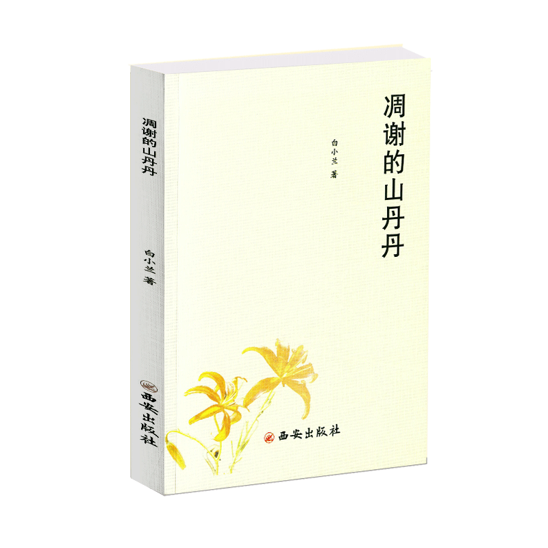 凋谢 新人首单立减十元 21年7月 淘宝海外 凋谢 新人首单立减十元 21年7月 淘宝海外