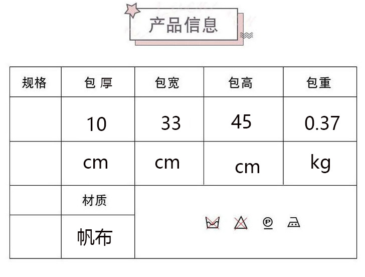 2022新款动漫蜡笔小新书包中学生鲨鱼创意ins潮酷个性时尚休闲包 - 图2