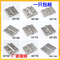 Thickened 304 stainless steel heavy hinge industrial hinge mechanical equipment hinge power distribution cabinet box hinge bearing high