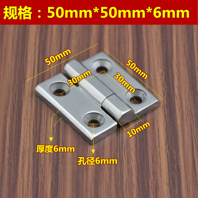 加厚304不锈钢合页重型工业机械设备铰链承高重40*40 50*50 60*60 - 图1