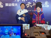 Chongqing fumbling audio and video number live photo videography conference Multi-level live broadcast pilot streaming temporary network building