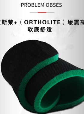 适配正品安踏ANTA儿童运动鞋垫男女小童中童通用减震透气防臭吸汗
