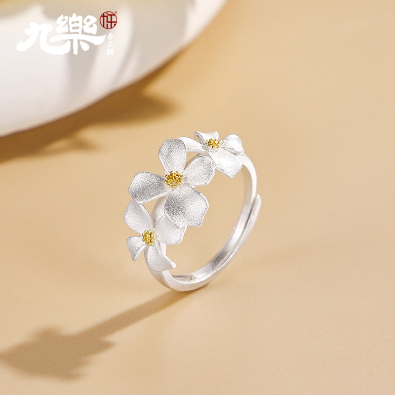 Pure silver 999 golden stamens ancient flower ring