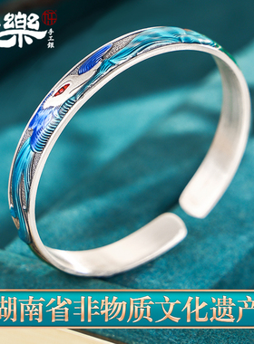 足银999九尾灵狐开口手镯