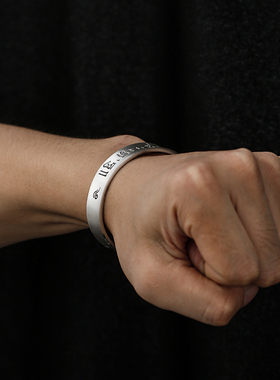 九乐s999纯银手镯男士本命佛情侣