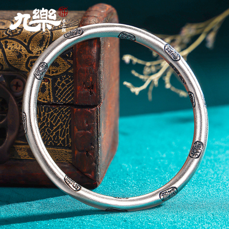 九乐足银999银手镯女复古闭口吉言国潮情侣款手环汉服配饰送女友,淘宝优惠券,粉丝福利购,淘宝优惠卷