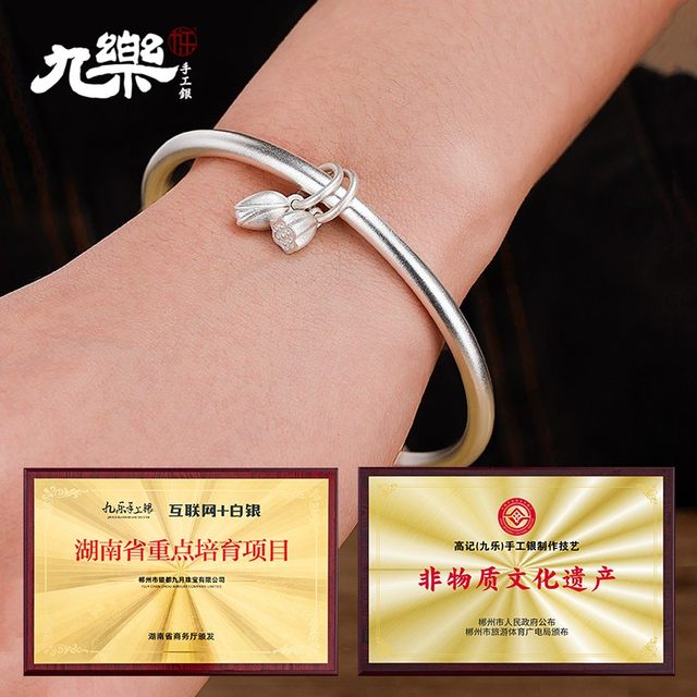 Ancient method inheritance of two lifetimes of happiness and sterling silver bracelet for girlfriend