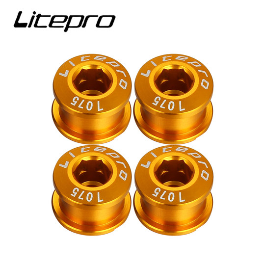 Litepro disk nail screw aluminum alloy ultra light color