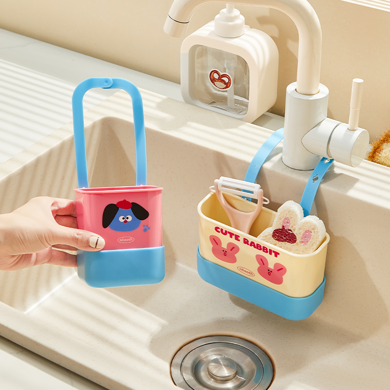 舍里可爱水槽挂袋厨房水槽沥水架免打孔多功能工具置物架浴室台盆 - 图1
