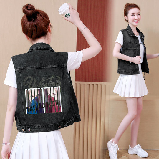 Women's Jacket Versatile Style Casual Denim Vest