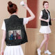 Women's Jacket Versatile Style Casual Denim Vest