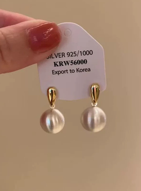 铜合金磨砂拉丝金属球耳钉轻奢