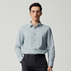 Dickoni autumn men's texture printed skin-friendly brushed long-sleeved formal shirt